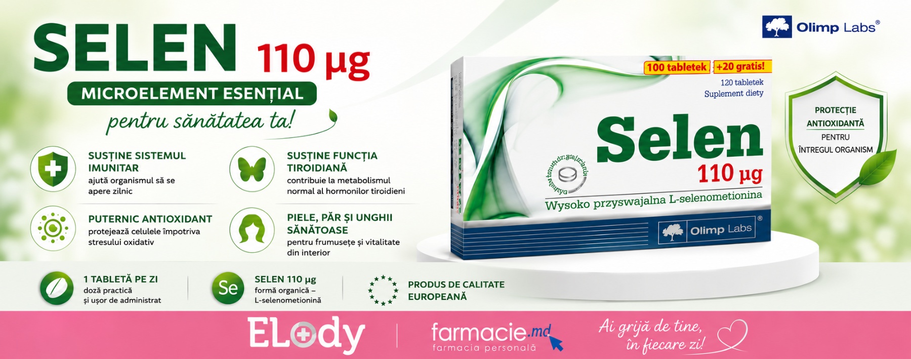 Farmacie.md – онлайн-аптека с быстрой доставкой | Лекарства и фармацевтические товары 🔥программа лояльности